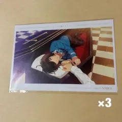 あんスタ ポストカード 朔間凛月