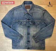 EDWIN®︎【46148】 ユーズド加工 Gジャン・デニムジャケット［L］のサムネイル