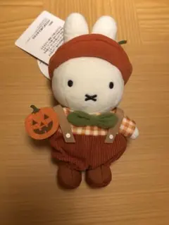 ハウステンボス限定 ハロウィン ミッフィー マスコットキーチェーン