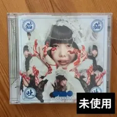相対性理論　CD8枚セット　anoちゃん/ちゅ多様性/作詞作曲　まとめ売り 相対性理論 CD8枚セット anoちゃん/ちゅ多様性/作詞作曲 まとめ