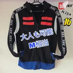 【KIDS】大人も可能 DIESEL フード付きジップパーカー Size16