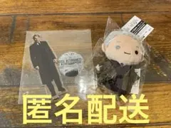 超レア　マッツミケルセン　ぬいぐるみ　20cm ハンニバル 超レア マッツミケルセン ぬいぐるみ 20cm ハンニバル 超レア マッツ