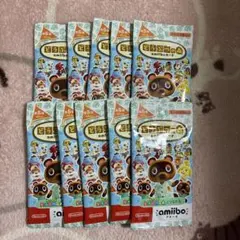あつまれ どうぶつの森　amiiboカード　第5弾　10パック