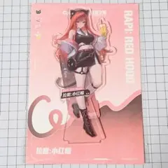 勝利の女神 NIKKE ニケ 中国限定 COCO アクリルスタンド ラピ