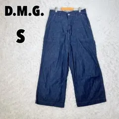 ♥DMG♥ ドミンゴ (S) 綿麻 デニム ワイドパンツ 日本製のサムネイル