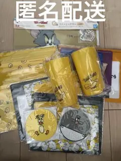 未開封　トムとジェリー　タンブラー　ジッパー　ステーショナリー　happyくじのサムネイル