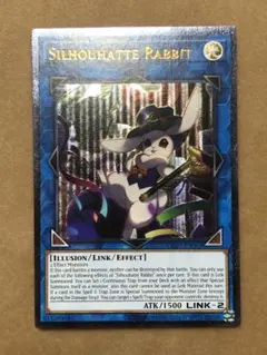 遊戯王 影法師トップハットヘア 北米 OTS レリーフ 英語 OTS27