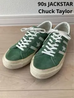 Item thumbnail for item 3e3fc387-c1de-4e19-81e6-3ff4eeff39f9