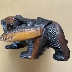木彫りの熊 鮭をくわえた熊 置物 北海道 民芸品 インテリア