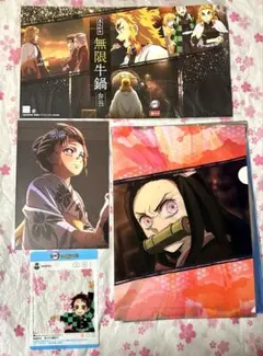 鬼滅の刃　煉獄杏寿郎　劇場版特典　柿安　クリアファイル