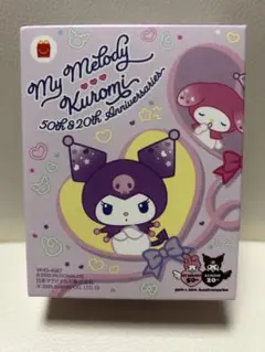 マクドナルド　ハッピーセット　マイメロ＆クロミ 第２弾 　クロミマスコット