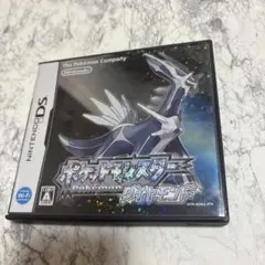 ポケットモンスター ダイヤモンド