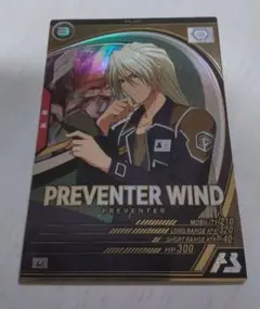 Item thumbnail for item c71f9536-02db-4823-85c8-c6b4fbdd82f3