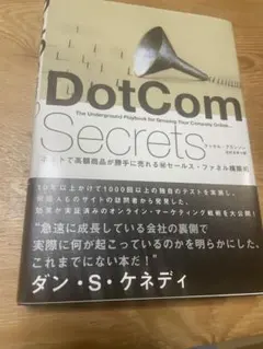 Item thumbnail for item 98a05207-33a8-454e-885c-ed3b00349a5c