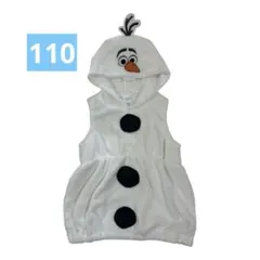 【新品】アナ雪　オラフ　なりきり　ベスト　110cm