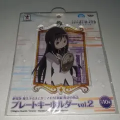 2025年最新】暁美ほむら 缶バッジの人気アイテム - メルカリ