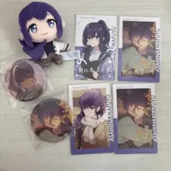 プロセカ　朝比奈まふゆ　おまとめセット　⭐︎エピカ箔押し