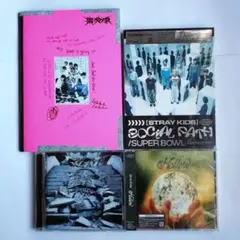 Stray Kids スキズ CD4枚 樂STAR GIANT Hollow 他