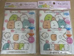 Item thumbnail for item 166d7905-f4eb-477c-a3be-c3fc3da90864