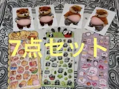 7枚 セット　柴犬 お腹ぷにぷにシール 3Dシール ステッカーシール帳