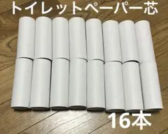 Item thumbnail for item 72c35779-ea84-401e-8624-09585bf07209