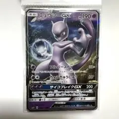 ポケカ ミュウツーGX RR 036/114 HP190 - メルカリ