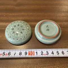 香合 清磁雲鶴 大岡作 茶道具 小物入れ