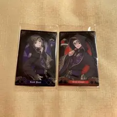 【新品】ルーク トレイ ツイステ ウエハースカード 式典服 サイエンス部 セット