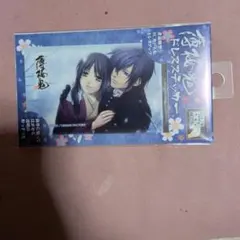 薄桜鬼 斎藤一のICステッカー