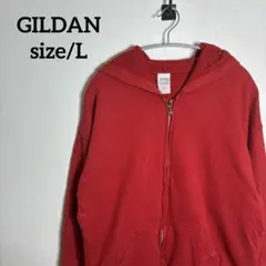 ギルダン パーカー