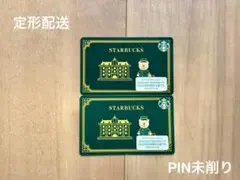 ムーミン様専用★3枚セット★スターバックス スタバカード ホテルベアリスタ