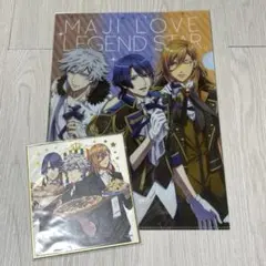 うたの☆プリンスさまっ 黒崎蘭丸 聖川真斗 神宮寺レン クリアファイル ミニ色紙
