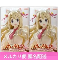 けいおん! Trio-Try-iT Figure 琴吹紬 ２体セット