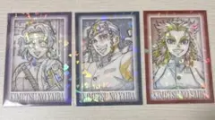 鬼滅の刃 ダイニング ランダム原画グリッターブロマイド　煉獄　宇髄　しのぶ