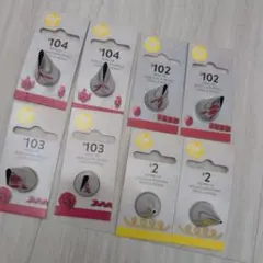 Wilton 製菓用口金セット #104 #102 #103 #2のサムネイル