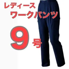 Item thumbnail for item a54a43ac-4d69-41a4-b324-f5b5e3a6a92f