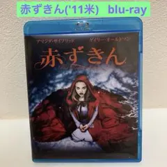 Item thumbnail for item 26505c8e-0189-4a0d-8a11-2bd58e16f5c2