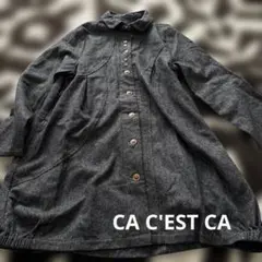 ちょびみかん様 リクエスト 2点 まとめ商品