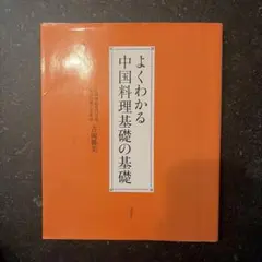 韓国語 大学書林 やさしい韓国語の作文 金忠植 初心者向けテキスト