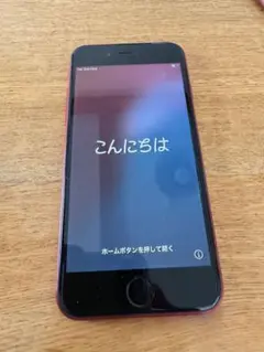 中古 iPhone SE 第2世代 64GB PRODUCT RED 本体のサムネイル