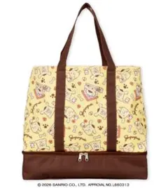ポムポムプリン 保冷ポケット付き２段トートバッグ