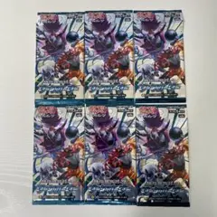 ダークオーダー 未開封パック 6パック ポケモンカード ポケカ