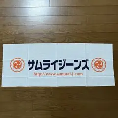 Item thumbnail for item 60667e95-4d5d-4af3-84ef-5c55d0427970