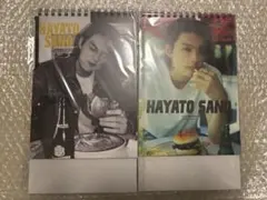 M!LK 佐野勇斗 カレンダー 2026.4-2027.3