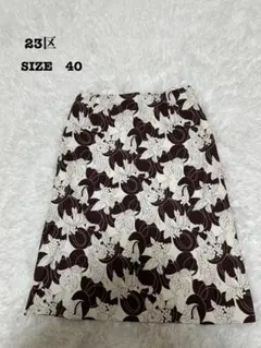 Item thumbnail for item 1fd1d66d-a71f-4d51-b4aa-1c5379120e8d