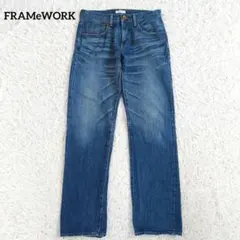 2025年最新】デニムストレート frameworkの人気アイテム - メルカリ