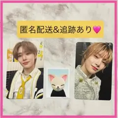 【アイエン】スキズ トイワールド Blu-ray 生産限定 封入 トレカ ID