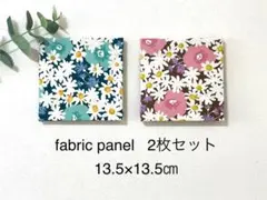 Item thumbnail for item 4e502a0f-d062-4ff0-aa62-954c57ce62d5