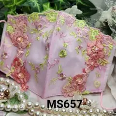 のい様 リクエスト 2点 まとめ商品