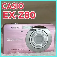 CASIO EXILIM EX-Z85 ピンク コンデジ 充電器・バッテリー付属 - メルカリ